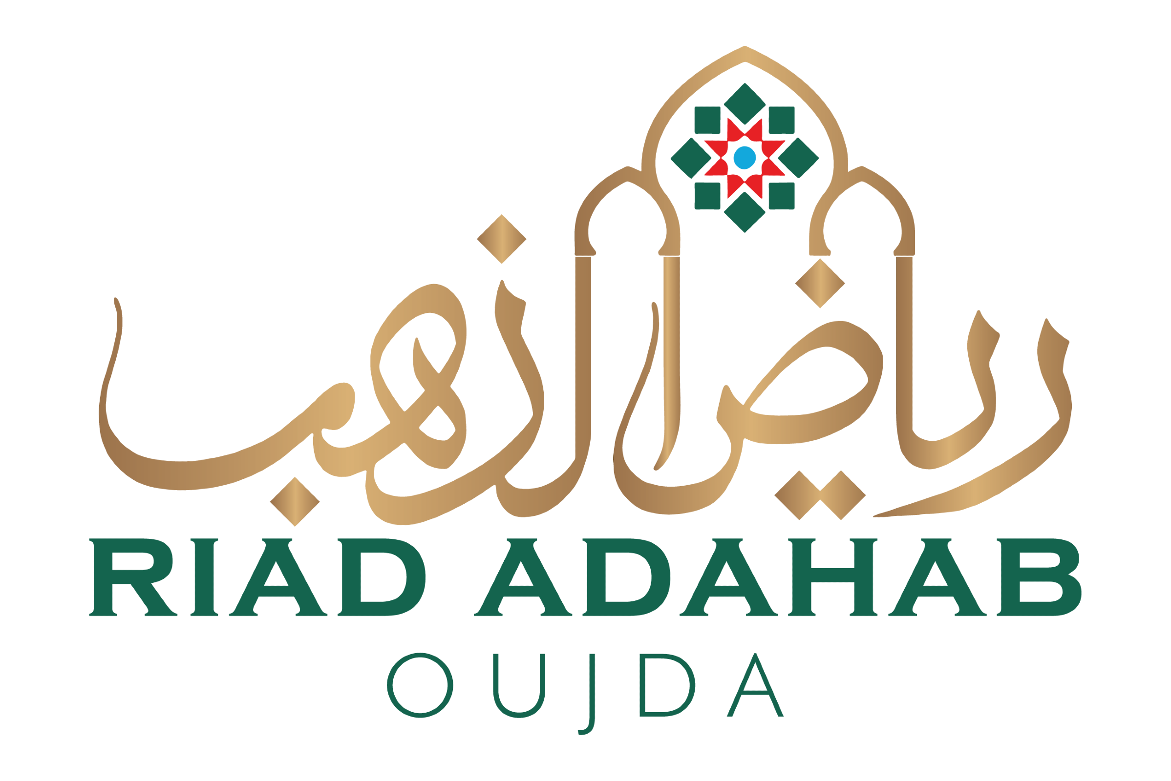 Riad Adahab
